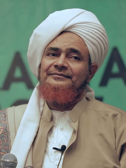 Portrait of Habib Umar bin Hafiz