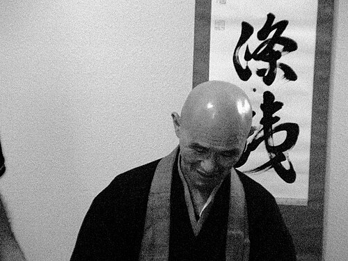 Portrait of Shodo Harada Roshi