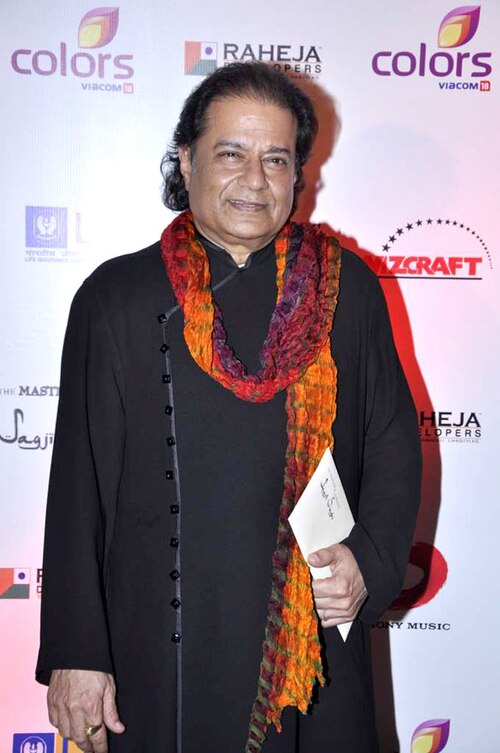 Portrait of Anup Jalota